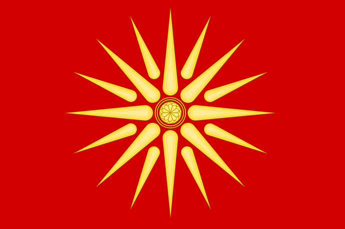 Flag_of_the_Macedonian_Empire