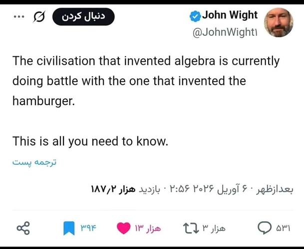 668604547_26404477925860990_4689008923884373823_n