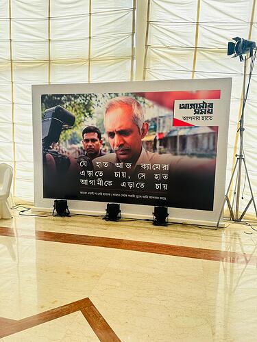 WhatsApp Image 2026-05-19 at 1.53.54 PM